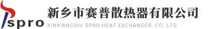 安陽市恒盛泡沫制品有限公司